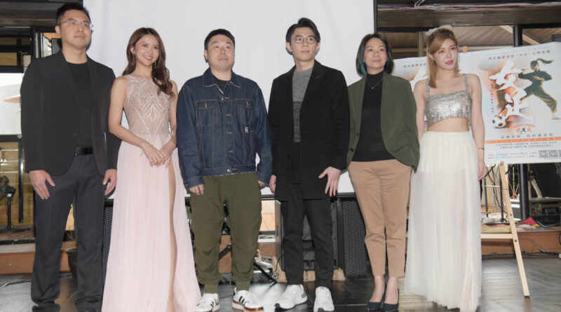 睽違五年星爺再啟動 周星馳電影《女足》正式公佈台灣海選內容